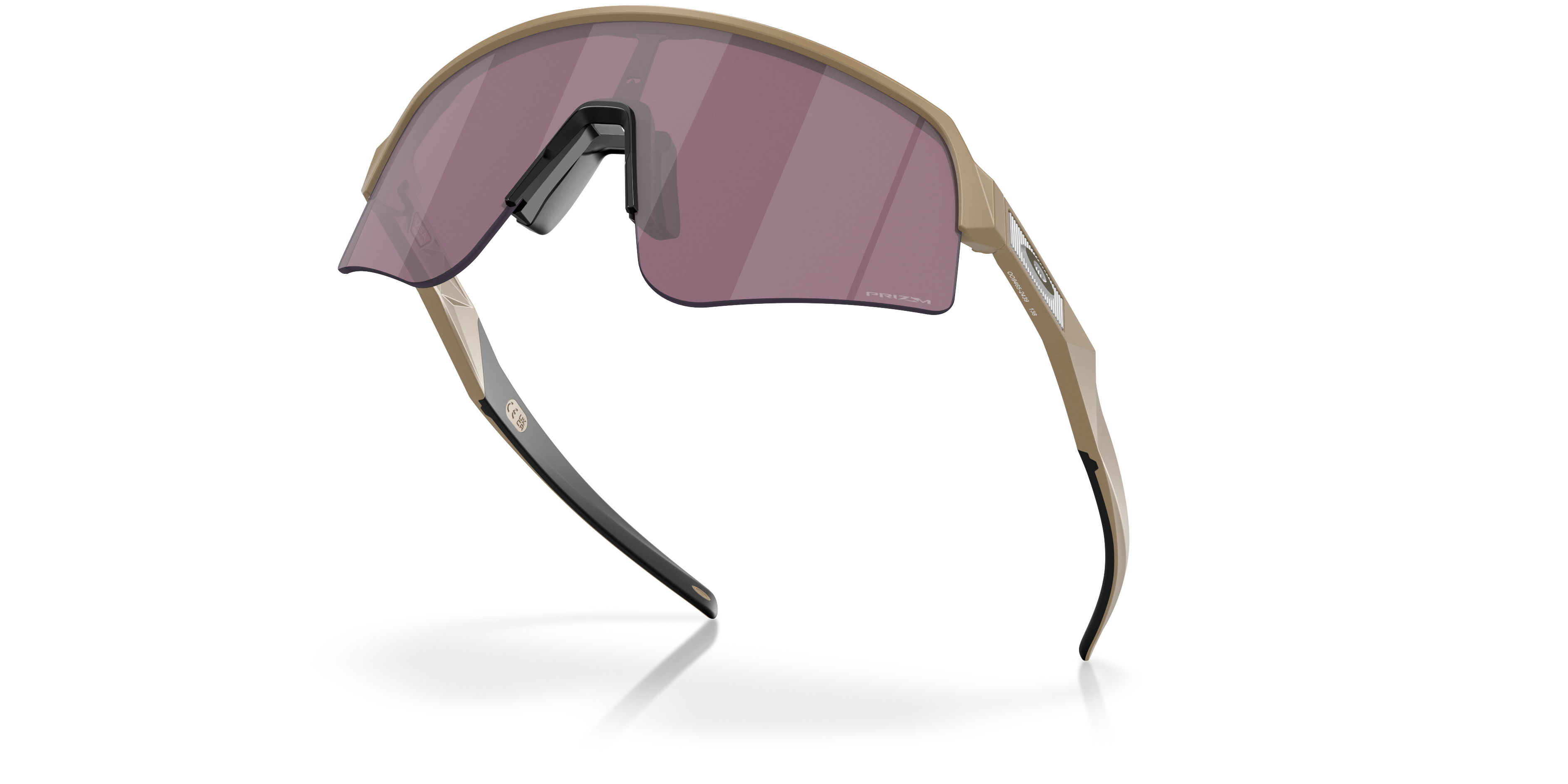 Image of Sutro Lite Sweep